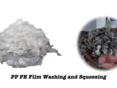 PP PE Film Washing and Squeeze Dry-Video